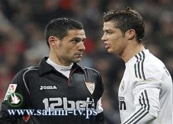 مقارنه بين الريال واشبيليه ـ تشكيلة ريال مدريد في نصف نهائي الكاس
