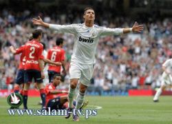 رونالدو يقود ريال مدريد للانتصار على أوساسونا