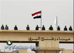 من هم قادة حماس الممنوعين من السفر عبر مصر؟