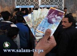 صرف رواتب الموظفين غدأ الاثنين