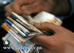 العملات: دولار 3.56 -يورو 4.61 -د.ادرني 5.02 -ج.مصري 0.61 شيقل