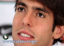 مفاجأة و ليست مزحة.. خيتافي يريد كاكا