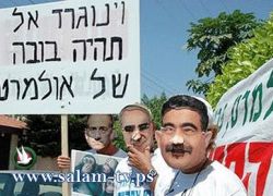 "زوبين ميتا" و"ارتسي" لا يخيفان حماس