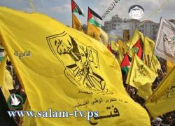 مواطن غزي لن ينزعوا راية فتح عن بيتي حتى لو قطّعوا جسدي