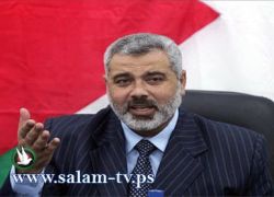 فيس بوك' يحذف صفحة هنية و نصر الله من موقعه