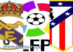 مورينيو: القوة تميل لأتلتيكو كمدريد ـ تشكيلة ديربي العاصمة مدريد