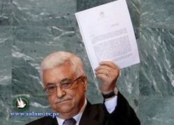 الرئيس: سألقي خطابا أمميا أطلب فيه الاعتراف بفلسطين كدولة غير عضو