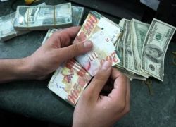 نقابة الموظفين تطالب الحكومة المقالة بصرف الرواتب