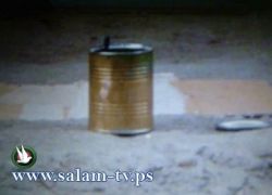 الوقائي وهندسة المتفجرات يفجرون عبوة بوزن 30 كليوا جرام شرق نابلس