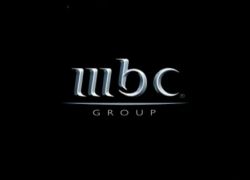 مؤسسة الـMBC يكشف عن حقائق جديدة عن سبب وقف المسلسلات التركية