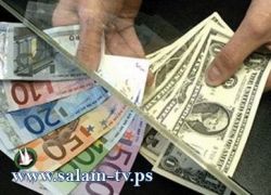 العملات: دولار 3.70- يورو 4.87- د.اردني 5.23- ج.مصري 0.61شيقل