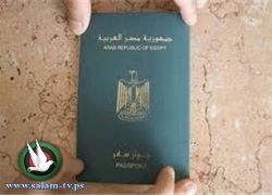 وزير الداخلية المصري يمنح الجنسية المصرية لـ 859 فلسطينيا