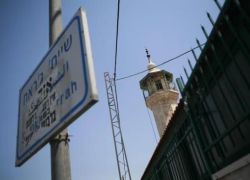 المصادقة على بناء مدرسة دينية يهودية وسط حي الشيخ جراج المقدسي