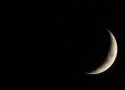 الخميس أول أيام شهر رمضان المبارك