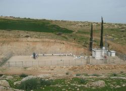 إسرائيل تصادر عشرات الدونمات جنوب وشرق نابلس بحجة منع تنفيذ عمليات
