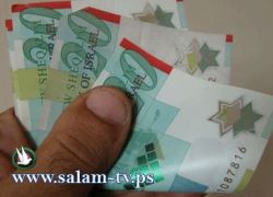 العملات: دولار 3.76- يورو 5.01- د. اردني 5.29- ج. مصري 0.62شيقل