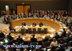 حماد: البوسنة والهرسك قررت رسمياً عدم الاعتراف بدولة فلسطين