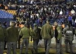 بالفيديو .. التكبيرات في الملعب : مشاحنات في المباراة النهائية لكأس إسرائيل