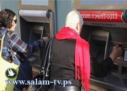 في هجوم اخر- قرصان سعودي يقتحم 11 الف بطاقة ائتمان اسرائيلية
