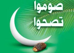 دراسة أمريكية: الصيام يُبطئ الشيخوخة