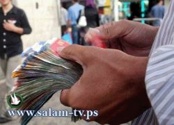 دولار 3.75- يورو 4.95- د.اردني 5.29- ج.مصري 0.62 شيقل