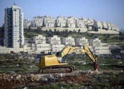 اسرائيل تصادر 6 دونمات لإنشاء شارع استيطاني في القدس