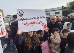 إضراب شامل في مدن وبلدات الداخل الفلسطيني ضد العنف والجريمة