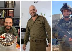 الجيش الاسرائيلي يعلن مقتل قائد كتيبة ونائبه وجندي ثالث في خانيونس