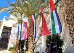 بريطانيا وكندا وألمانيا ودول أخرى تندد بخطة إسرائيل لإقامة مستوطنات بالضفة