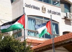 إجراءات حكومية لتعزيز الكفاءة: تدوير وتحديث 313 موقعا إشرافيا حكوميا