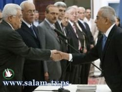 هل تحتاج السلطة هذا العدد من الوزراء ؟تسعون شخصا بدرجة وزير