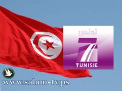 هرب الرئيس وظل تلفزيون تونس يبث - تجربة تستحق الاحترام برشا برشا برشا