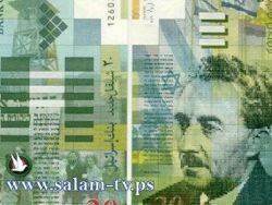 العملات:دولار 3.66- يورو 5.15- د.اردني 5.17- ج مصري 0.60شيقل