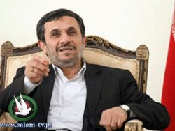احمدي نجاد: اسرائيل ليست اكثر من بعوضة وايران تصون العدالة!