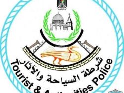 الشرطة تكشف ملابسات قطع اشجار حرجيه وتقبض على مشتبه فيه في طولكرم
