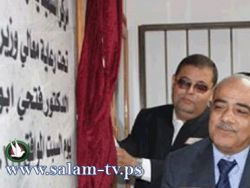 وزير الصحة يفتتح مركز عرفات الجراحي التابع لاصدقاء المريض بطولكرم