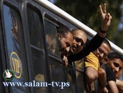 اسرائيل تهدد الاسرى المحررين بالاعتقال حال خرقهم للقيود المتفق عليها