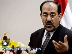 الراتب الشهري للمالكي يوازي راتب أوباما في 3 سنوات!!