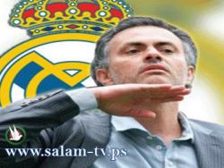 مورينيو يقرر الانتقال الى ريال مدريد 100%