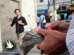العملات: دولار 3.92- يورو 4.94- د.اردني 5.54- ج.مصري 0.64 شيقل