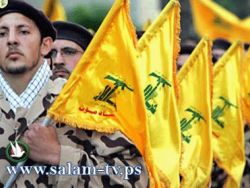 ذهب عشرات الجواسيس في بيروت لمحل بيتزا هوت فالقى حزب الله القبض عليهم