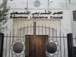 الرئيس يصدر قراراً بقانون معدلاً لقانون الانتخابات العامة