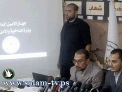 داخلية المقالة تكشف عن اعتقال "شبكة عملاء" واعترافات "خطيرة"