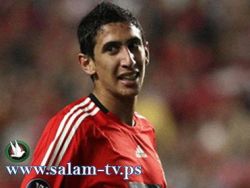 جميع الصحف تؤكد : دي ماريا يوقع لريال مدريد