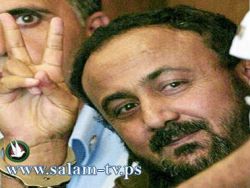 البرغوثي يطالب فتح وحماس الالتزام بتنفيذ الاتفاق ويدعو لمسيرات سلمية