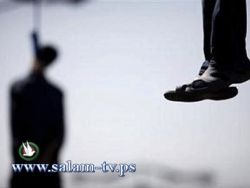 داخلية غزة:أحكام الإعدام ستُنفذ حسب القانون