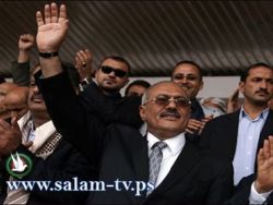 الرئيس اليمني يعلن استعداده التنحي عن الحكم شرط عدم محاكمته!!