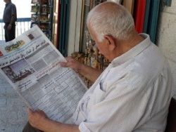عناوين الصحف الفلسطينية لهذا اليوم الخميس 23-5-2013