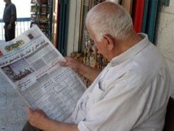 عناوين الصحف الفلسطينية ليوم الاربعاء 31-3-2013