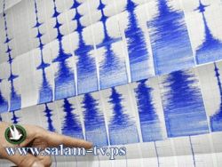 هزة أرضية بقوة 3.3 درجات تضرب حيفا